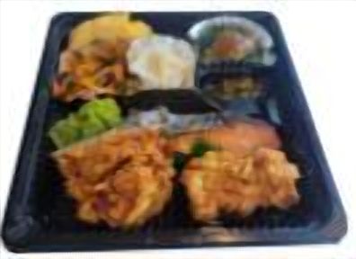 さけから弁当