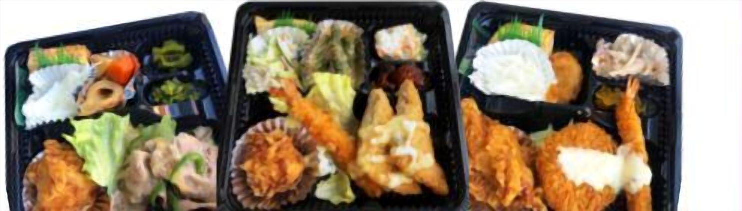 おまかせ弁当の例