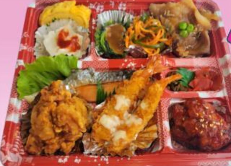 幕の内弁当（上）