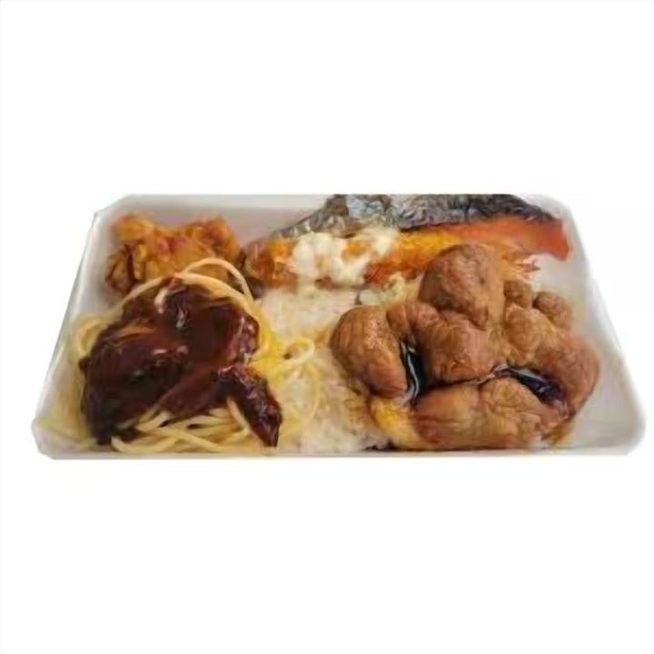 スペシャル丼