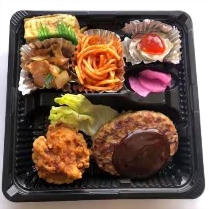 ハンバーグ弁当